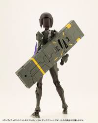 HEAVY WEAPON UNIT53 COMBAT CELL DARK GREEN Ver. 12