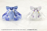 MECHA SUPPLY33 EXPANSION ARMOR Type E Dress Ver. (LIGHT BLUE) 8
