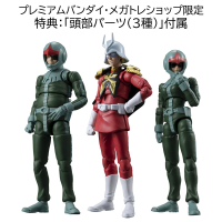 Principality of Zeon Army Soldier 04-06 (Normal Suit Soldier & Char Aznable) 10