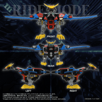 TOYR!SE DMB-04 Black Devaster 10