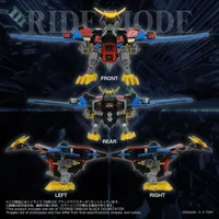 TAKARA TOMY TOYR!SE DMB-04 Black Devaster - B-Daman - photo 10