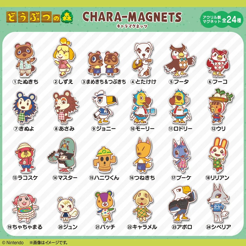 BANDAI Animal Crossing Chara-Magnets - Animal Crossing