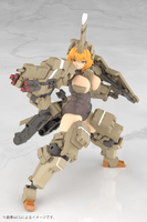 FRAME ARMS GIRL KAGUTSUCHI-KOU 8