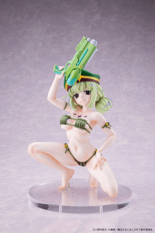 Gushing Over Magical Girls - Leoparde Swimsuit Ver.