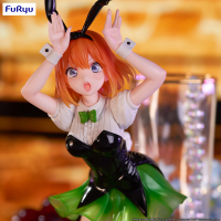 The Quintessential Quintuplets Movie　Trio-Try-iT Figure -Yotsuba Nakano Bunnies ver.- 6
