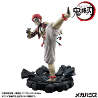 G.E.M. series Demon Slayer： Kimetsu no Yaiba Upper Rank 3 Akaza（Repeat） 1