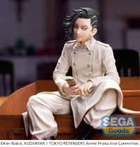 TV Anime "Tokyo Revengers" PM Perching Figure "Hajime Kokonoi" 4