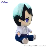 FuRyu Demon Slayer: Kimetsu no Yaiba　Big Plush Toy -Yushiro- - Demon Slayer: Kimetsu no Yaiba - photo 8