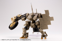 GIGANTIC ARMS WILD CRAWLER 29