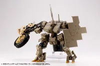 KOTOBUKIYA GIGANTIC ARMS WILD CRAWLER - M.S.G - photo 29