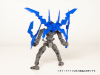 Pla Act Option Series08:Gimic knife2 blue 5