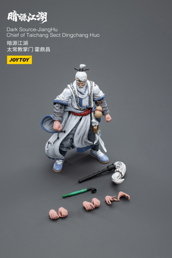 JiangHuChief of Taichang Sect Dingchang Huo