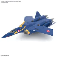BANDAI HOBBY HG 1/100 YF-21 - Macross - photo 2