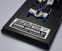 Cyber Formula Collection -Heritage Edition- Future GPX Cyber Formula SUPER ASURADA01 11