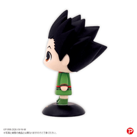 HUNTER×HUNTER YuraYura Head 79 GON 2