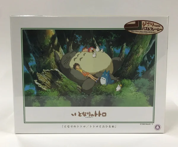 ENSKY 500-247 Napping with Totoro - Studio Ghibli