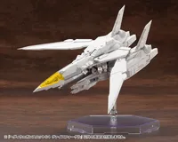 KOTOBUKIYA HEAVY WEAPON UNIT64 Weiss Vogel - M.S.G - photo 1