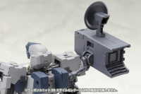 WEAPON UNIT36 MISSILE & RADOME 2