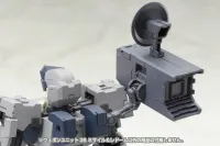 KOTOBUKIYA WEAPON UNIT36 MISSILE & RADOME - M.S.G - photo 2