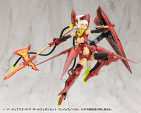 VIRTUOUS STYLE11 POLE WEAPON SET FLAMERITE Ver. 8