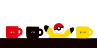 It's Pikachu 4
