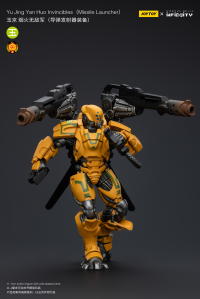Yuding Yan Huolnvincibles(Missile Launcher) 7