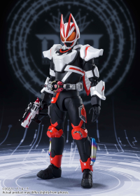 Kamen Rider Geat Magnumboost Form Kamen Rider Geats, Bandai Spirits S.H.Figuarts 5
