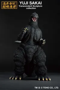 BANDAI Godzilla (1991) "Godzilla", Bandai Spirits Ichibansho Figure - Godzilla - photo 6