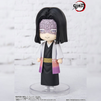 Kagaya Ubuyashiki 4