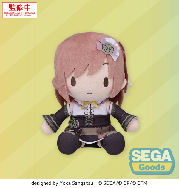 Fuwapetit "HATSUNE MIKU: COLORFUL STAGE!" Plush "Ena Shinonome -Imprisoned Marionette-" (M)