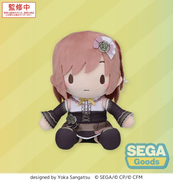 SEGA Fuwapetit "HATSUNE MIKU: COLORFUL STAGE!" Plush "Ena Shinonome -Imprisoned Marionette-" (M) - HATSUNE MIKU: COLORFUL STAGE!