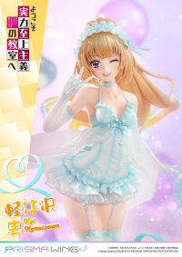 PRISMA WING Classroom of the Elite Kei Karuizawa 1/7 Scale Pre-Painted Figure 17