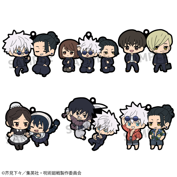 Rubber Mascot Buddycolle Jujutsu Kaisen Vol.4 Hidden Inventory／Premature Death(Repeat) (6pc per box)
