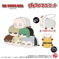 MAX LIMITED One-Punch Man POTE KORO MASCOT - One Punch Man - photo 6