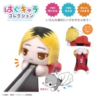 MAX LIMITED Haikyu!! HUG CHARACTER COLLECTION 2 - Haikyu!! - photo 5