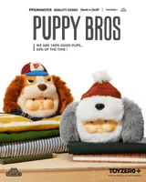 TOYZEROPLUS PP X MONSTER Dog Head Blind Box - PP X Monster - photo 41