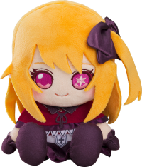 Plushie Ruby 2