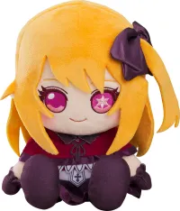 GOOD SMILE COMPANY Plushie Ruby - 【OSHI NO KO】 - photo 2