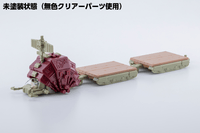 D-STYLE GUSTAV MOONBAY SPECIAL［Clear Parts Append］ 2