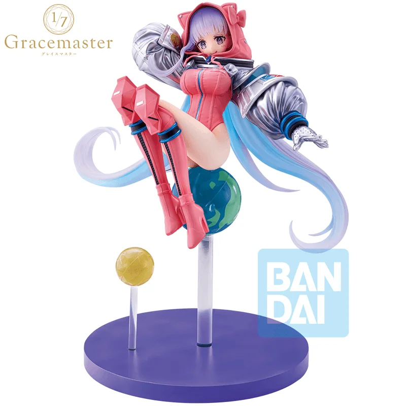 BANDAI Moon Cancer/BB Cosmos (Fate/Grand Order) - Fate/Grand Order