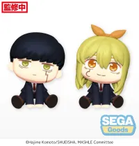 SEGA QyuruMe "MASHLE: MAGIC AND MUSCLES" Mini Figure "Mash & Lemon" (EX) - MASHLE: MAGIC AND MUSCLES - photo 1