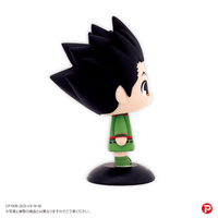HUNTER×HUNTER YuraYura Head 79 GON 4