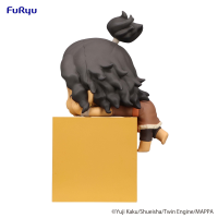 Hell's Paradise Hikkake Figure -Nurugai- 2