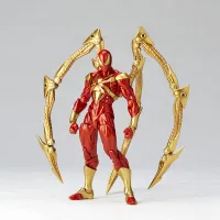 KAIYODO AMAZING YAMAGUCHI IRON SPIDER - Marvel - photo 4