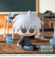SEGA fuwa petit "Jujutsu Kaisen Hidden Inventory/Premature Death" Chibi Figure "Satoru Gojo" - Jujutsu Kaisen - photo 1