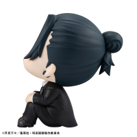 Lookup Jujutsu Kaisen  Suguru Geto Suit ver. 3