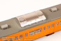 PLUM PMOA AU75G cooler 4pieces - Scale Kits - photo 2