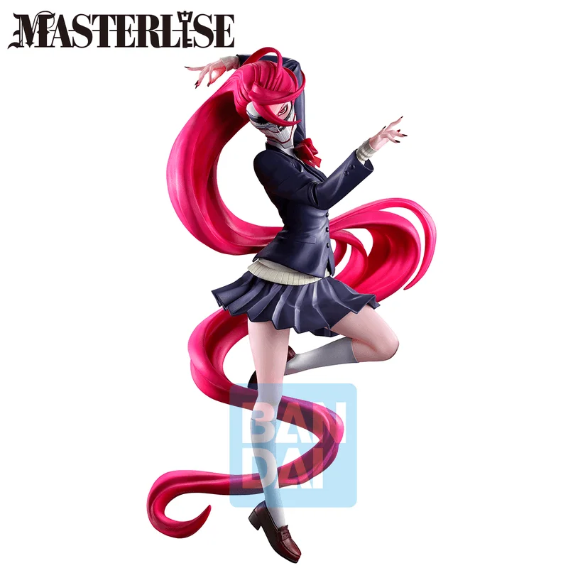 BANDAI Aira (Transformed)(Dance In The Music Room Begins!) - Dandadan