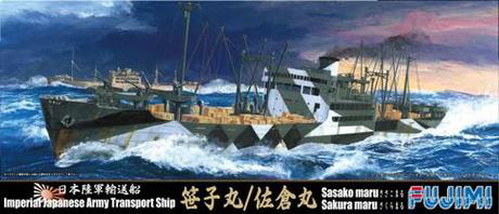 [TOKU-60] 1/700 Imperial Japanese  Airmy Transport  Sasako maru