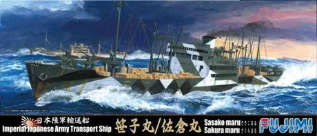 Fujimi [TOKU-60] 1/700 Imperial Japanese  Airmy Transport  Sasako maru - Scale Kits